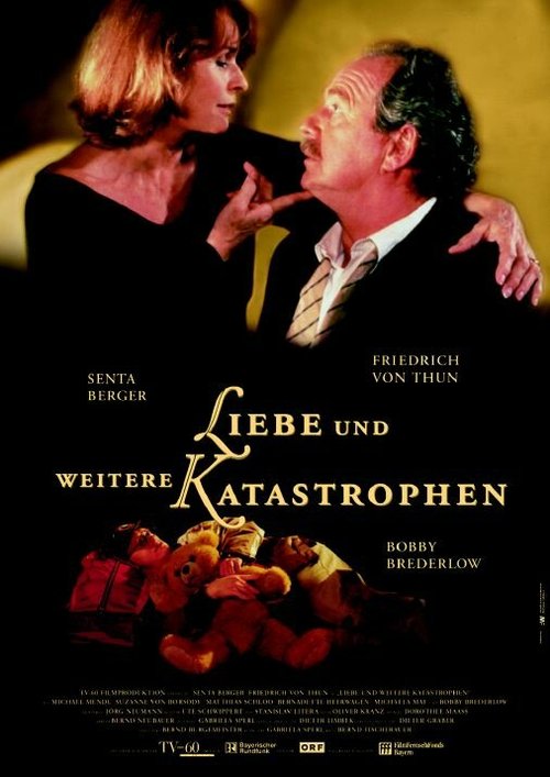 Смотреть фильм Liebe und weitere Katastrophen (1999) онлайн 