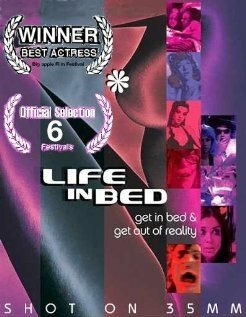 Смотреть фильм Life in Bed (2003) онлайн в хорошем качестве HDRip