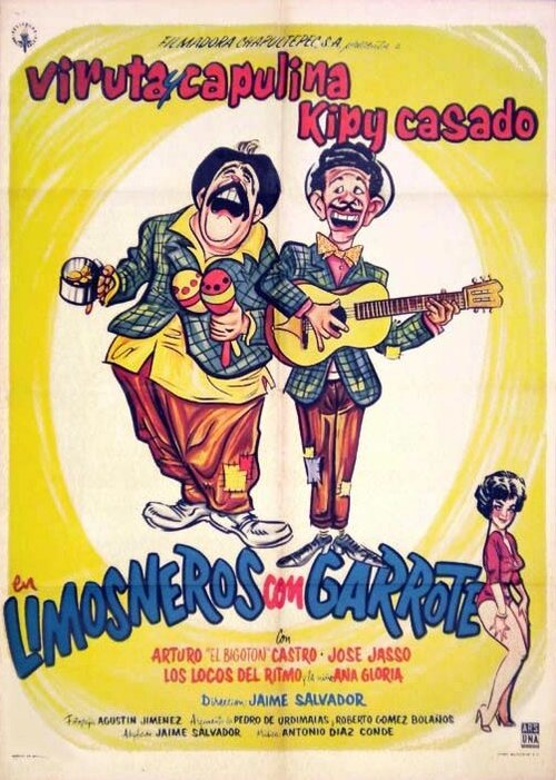 Смотреть фильм Limosneros con garrote (1961) онлайн в хорошем качестве SATRip