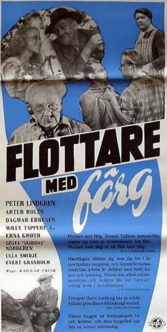 Смотреть фильм Livat på luckan (1951) онлайн в хорошем качестве SATRip