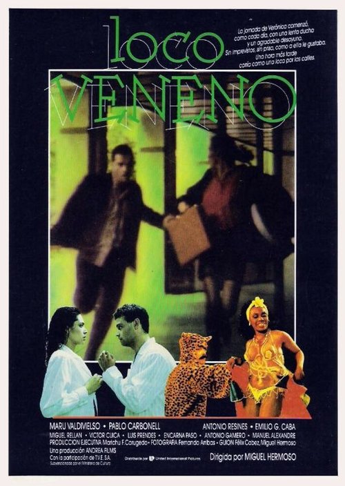 Смотреть фильм Loco veneno (1989) онлайн в хорошем качестве SATRip