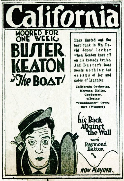 Смотреть фильм Лодка / The Boat (1921) онлайн в хорошем качестве SATRip