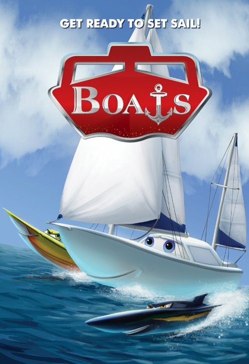 Лодки / Boats