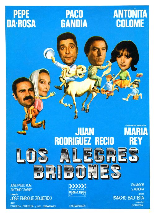 Смотреть фильм Los alegres bribones (1982) онлайн в хорошем качестве SATRip