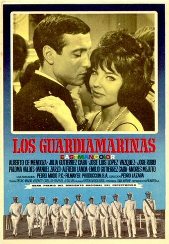 Смотреть фильм Los guardiamarinas (1967) онлайн в хорошем качестве SATRip