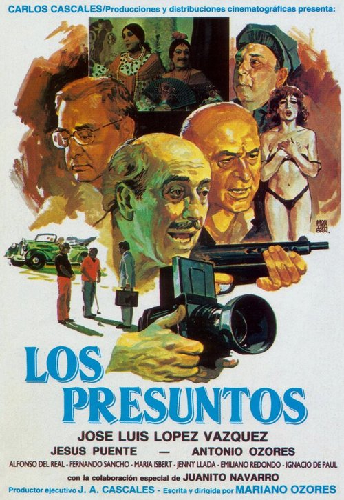 Смотреть фильм Los presuntos (1986) онлайн в хорошем качестве SATRip