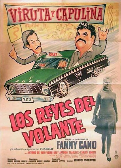 Смотреть фильм Los reyes del volante (1965) онлайн в хорошем качестве SATRip