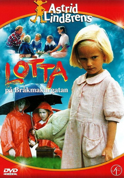 Смотреть фильм Лотта с улицы Бузотёров / Lotta på Bråkmakargatan (1992) онлайн в хорошем качестве HDRip