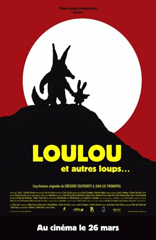 Смотреть фильм Loulou (2003) онлайн в хорошем качестве HDRip