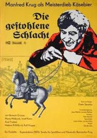 Смотреть фильм Ловкость рук, Ваше Величество! / Die gestohlene Schlacht (1972) онлайн в хорошем качестве SATRip