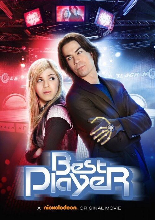 Смотреть фильм Лучший игрок / Best Player (2011) онлайн в хорошем качестве HDRip