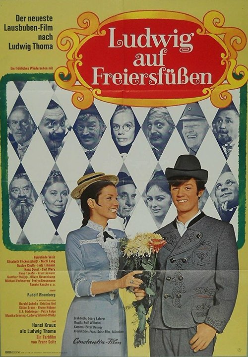 Смотреть фильм Ludwig auf Freiersfüßen (1969) онлайн в хорошем качестве SATRip