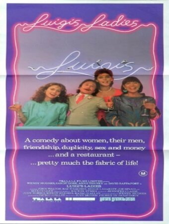 Смотреть фильм Luigi's Ladies (1989) онлайн в хорошем качестве SATRip
