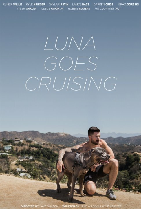 Смотреть фильм Luna Goes Cruising (2015) онлайн 