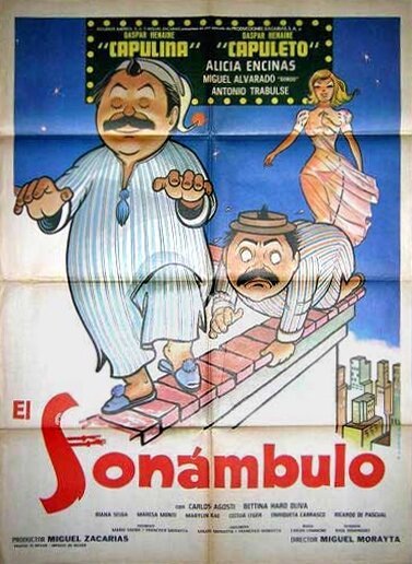 Смотреть фильм Лунатик / El sonambulo (1974) онлайн в хорошем качестве SATRip