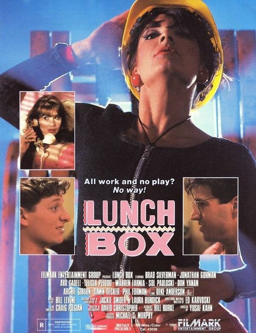Смотреть фильм Lunch Box (1992) онлайн 
