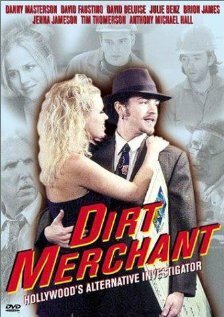 Смотреть фильм Лузер / Dirt Merchant (1999) онлайн в хорошем качестве HDRip