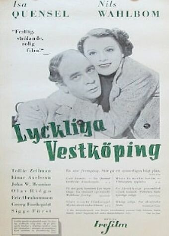 Смотреть фильм Lyckliga Vestköping (1937) онлайн в хорошем качестве SATRip