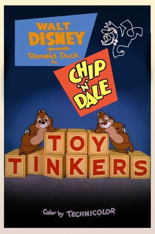 Смотреть фильм Любители игрушек / Toy Tinkers (1949) онлайн 