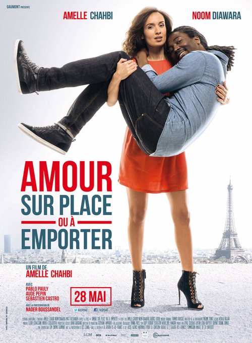 Смотреть фильм Любовь здесь или с собой / Amour sur place ou à emporter (2014) онлайн в хорошем качестве HDRip