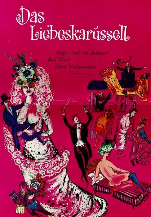 Смотреть фильм Любовная карусель / Das Liebeskarussell (1965) онлайн в хорошем качестве SATRip