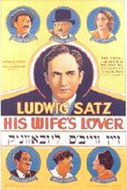 Смотреть фильм Любовник его жены / His Wife's Lover (1931) онлайн в хорошем качестве SATRip