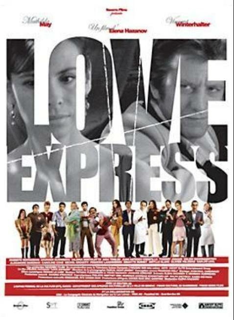Смотреть фильм Любовный экспресс / Love Express (2004) онлайн в хорошем качестве HDRip