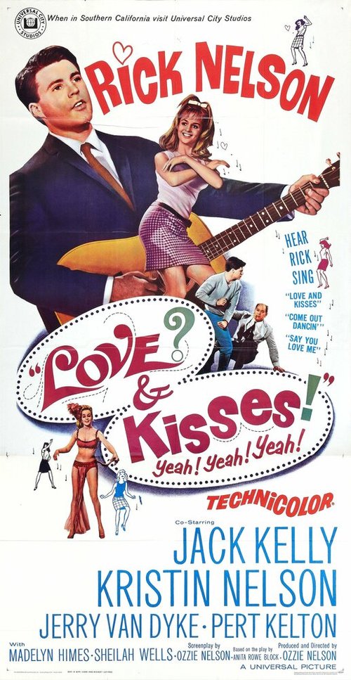 Смотреть фильм Любящий тебя / Love and Kisses (1965) онлайн в хорошем качестве SATRip