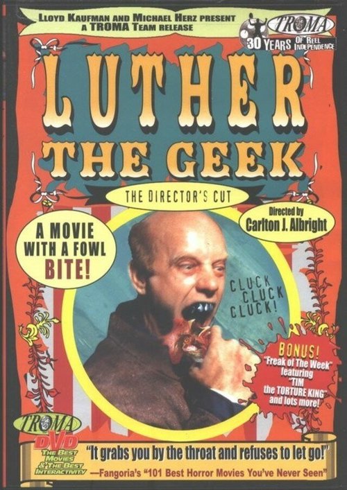 Смотреть фильм Лютер-пожиратель / Luther the Geek (1989) онлайн в хорошем качестве SATRip