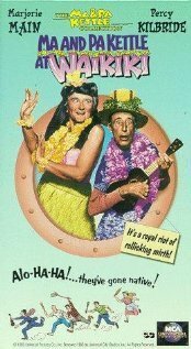 Смотреть фильм Ma and Pa Kettle at Waikiki (1955) онлайн в хорошем качестве SATRip