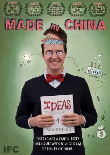 Смотреть фильм Made in China (2009) онлайн в хорошем качестве HDRip