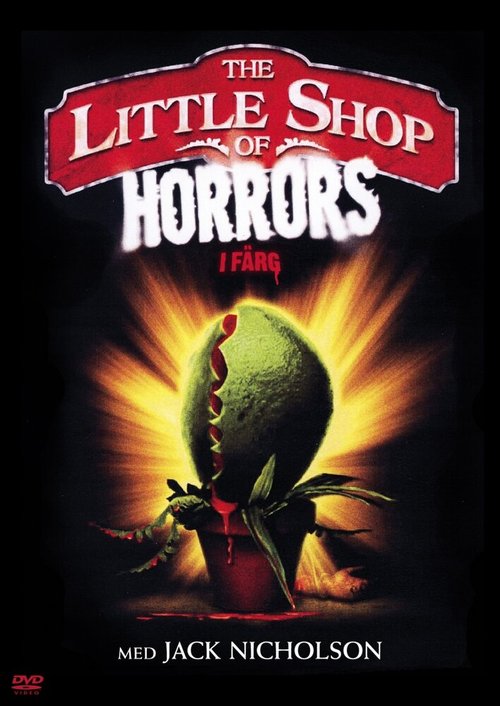 Смотреть фильм Магазинчик ужасов / The Little Shop of Horrors (1960) онлайн в хорошем качестве SATRip