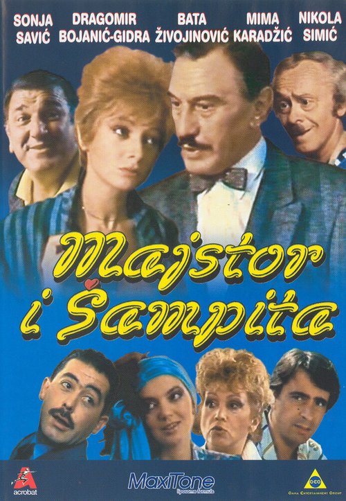 Смотреть фильм Majstor i Sampita (1986) онлайн в хорошем качестве SATRip
