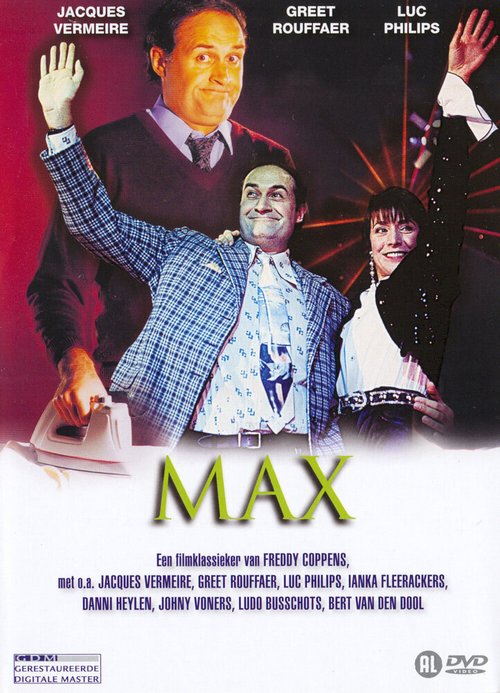 Смотреть фильм Макс / Max (1994) онлайн в хорошем качестве HDRip
