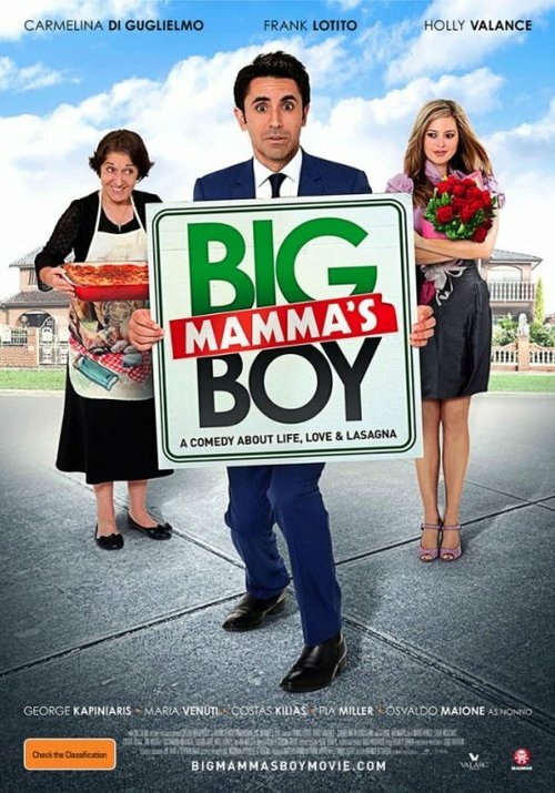 Мальчик большой мамочки / Big Mamma's Boy