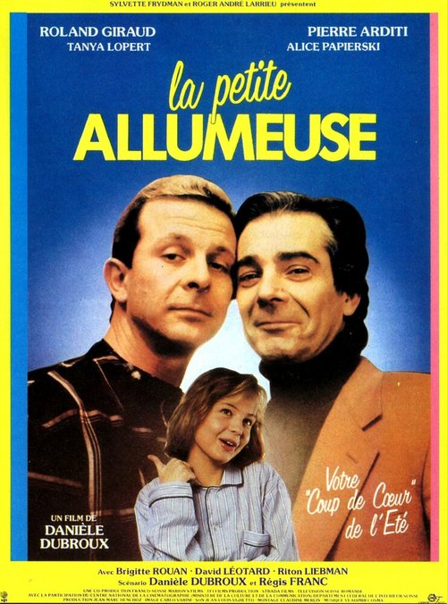 Смотреть фильм Маленькая кокетка / La petite allumeuse (1987) онлайн в хорошем качестве SATRip