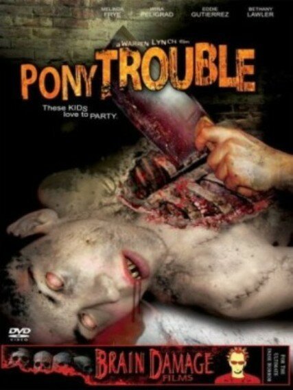 Смотреть фильм Маленькая неприятность / Pony Trouble (2005) онлайн в хорошем качестве HDRip