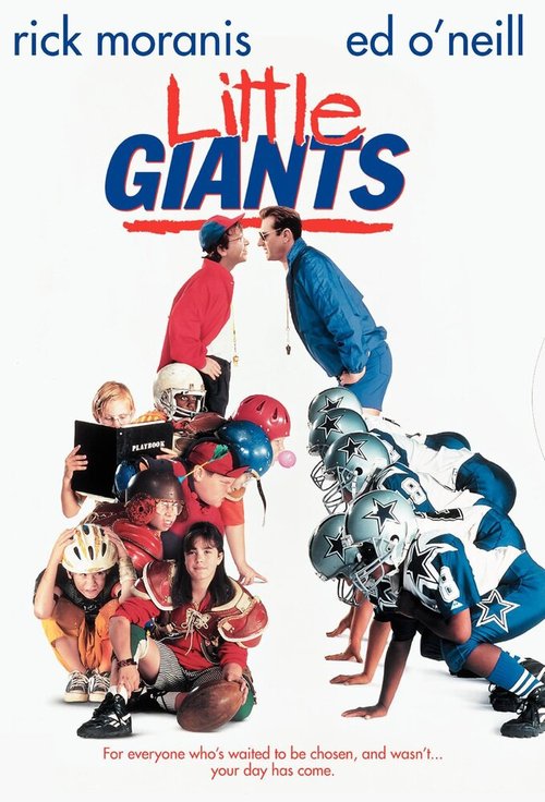 Смотреть фильм Маленькие гиганты / Little Giants (1994) онлайн в хорошем качестве HDRip