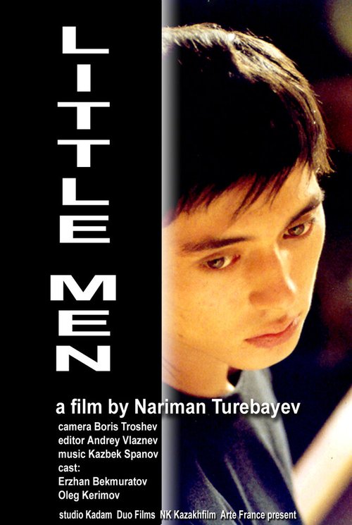 Смотреть фильм Маленькие люди / Little Men (2003) онлайн в хорошем качестве HDRip