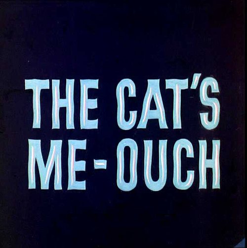 Смотреть фильм Маленький, да удаленький / The Cat's Me-Ouch (1965) онлайн 