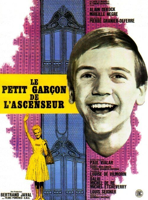 Смотреть фильм Маленький лифтер / Le petit garçon de l'ascenseur (1962) онлайн в хорошем качестве SATRip