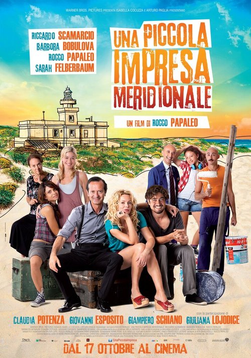Смотреть фильм Маленькое семейное дело / Una piccola impresa meridionale (2013) онлайн в хорошем качестве HDRip