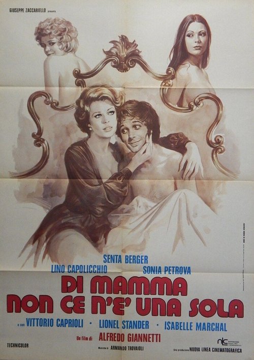 Смотреть фильм Мама там не одна / Di mamma non ce n'è una sola (1974) онлайн 