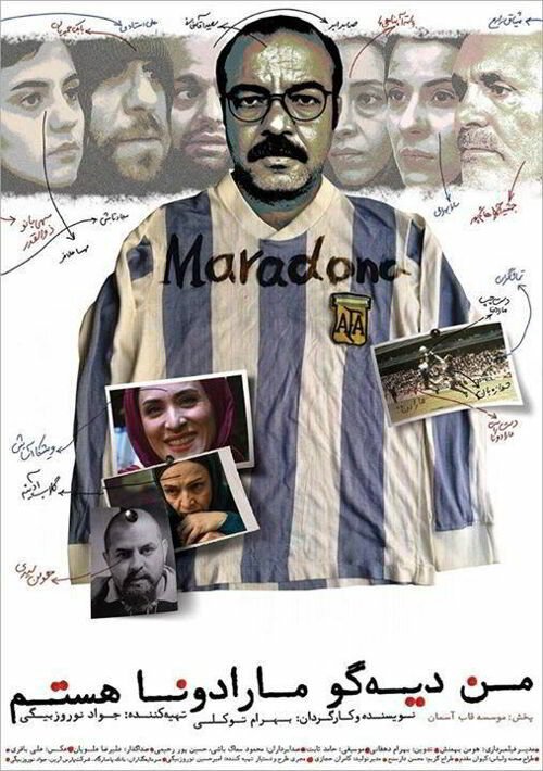 Man Diego Maradona hastam