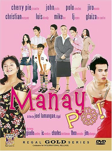 Смотреть фильм Манаи По! / Manay po! (2006) онлайн в хорошем качестве HDRip