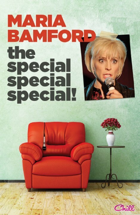 Смотреть фильм Maria Bamford: The Special Special Special! (2012) онлайн в хорошем качестве HDRip