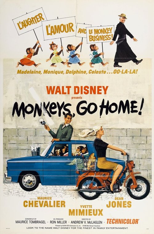Мартышки, убирайтесь вон! / Monkeys, Go Home!