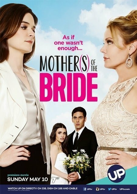 Смотреть фильм Матери невесты / Mothers of the Bride (2015) онлайн в хорошем качестве HDRip