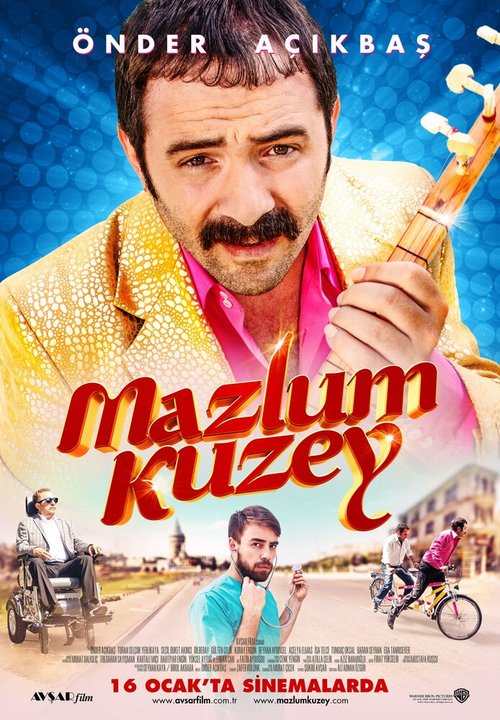Смотреть фильм Мазлум Кузей / Mazlum Kuzey (2015) онлайн 