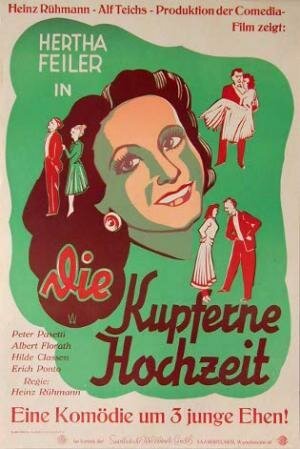 Смотреть фильм Медная свадьба / Die kupferne Hochzeit (1948) онлайн в хорошем качестве SATRip